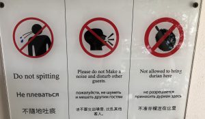 no_spitting_sign